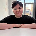 Альбина, 46 лет