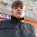 Даниил, 18 лет