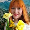 Алёна, 46 лет