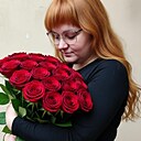 Ириска, 45 лет