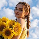 Иринка, 30 лет