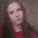 Татьяна, 28 лет