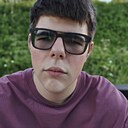 Дима, 20 лет