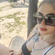 Фотография девушки Ксения, 33 года из г. Михайлов