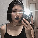 Екатерина, 32 года