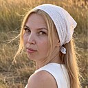 Марина, 35 лет