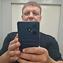 Владимир, 48 лет