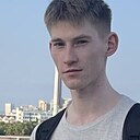 Георгий, 25 лет