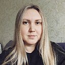Любовь, 28 лет