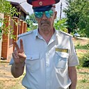 Сергей, 68 лет