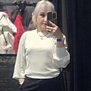 Лина, 45 лет