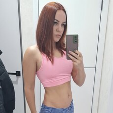Фотография девушки Катя, 37 лет из г. Орел