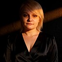 Ника, 33 года