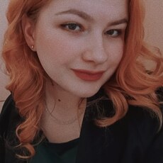 Фотография девушки Yana, 25 лет из г. Лида