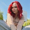 Анастасия, 28 лет
