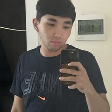 Фотография мужчины Asylzhan, 20 лет из г. Алматы
