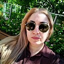 Алина, 36 лет