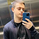 Fraer, 27 лет