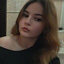 София, 18 лет