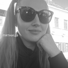 Фотография девушки Miss Diss, 37 лет из г. Минск