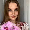 Алёна, 32 года