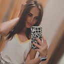 Ксения, 29 лет