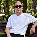 Макс, 25 лет
