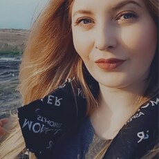 Фотография девушки Ольга, 27 лет из г. Новокузнецк