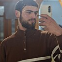 Nema, 22 года