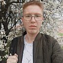 Илья, 20 лет