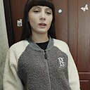 Ксения, 29 лет