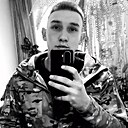 Кирилл, 19 лет