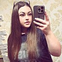 Кристина, 24 года