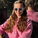 Екатерина, 34 года