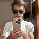 Данил, 19 лет
