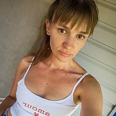Фотография девушки Анна, 36 лет из г. Омск