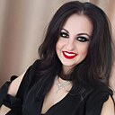 Ведьма, 44 года