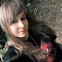 Катерина, 33 года