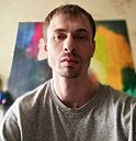Слава, 32 года