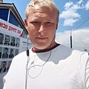 Александр, 29 лет