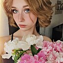 Александра, 18 лет