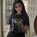 Дисана, 19 лет