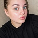 Ирина, 28 лет