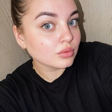 Фотография девушки Ирина, 28 лет из г. Нижнекамск