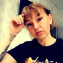 Марина, 33 года