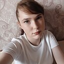 Ангелина, 18 лет