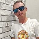 Алекс, 38 лет