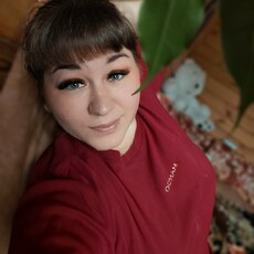 Фотография девушки Yulia, 29 лет из г. Уфа
