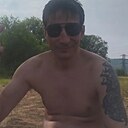 Сергей, 36 лет
