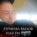Дмитрий, 46 лет